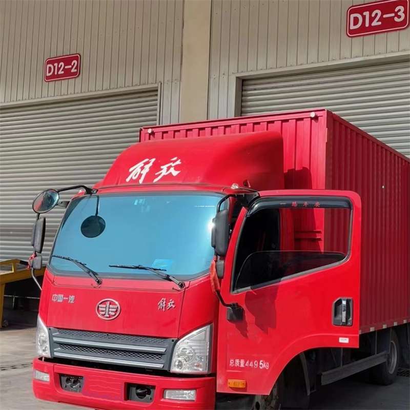 河北邯郸邱县到安徽物流公司——专业货运，安心送达（到安徽的物流公司）